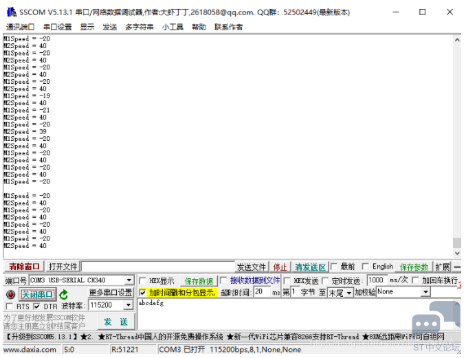 OL4ES%3}4BT@M2VO{J{HBT0.png