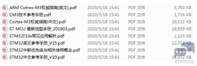 CPTN~{O@{@8[H[Y%QBJ)DAT.png
