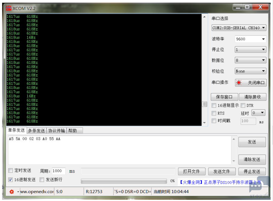T4`)S2}}54UGU0R1)LE2K6W.png