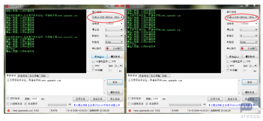 D5QCO6U0BN45)`L8H2)O0PQ.png