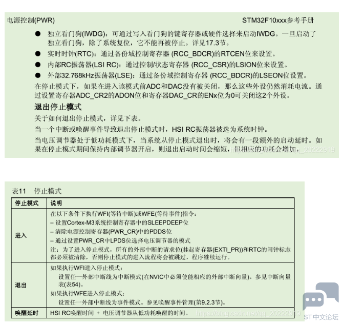 _W~M_L]_7Q}J_DME4SG31_M.png