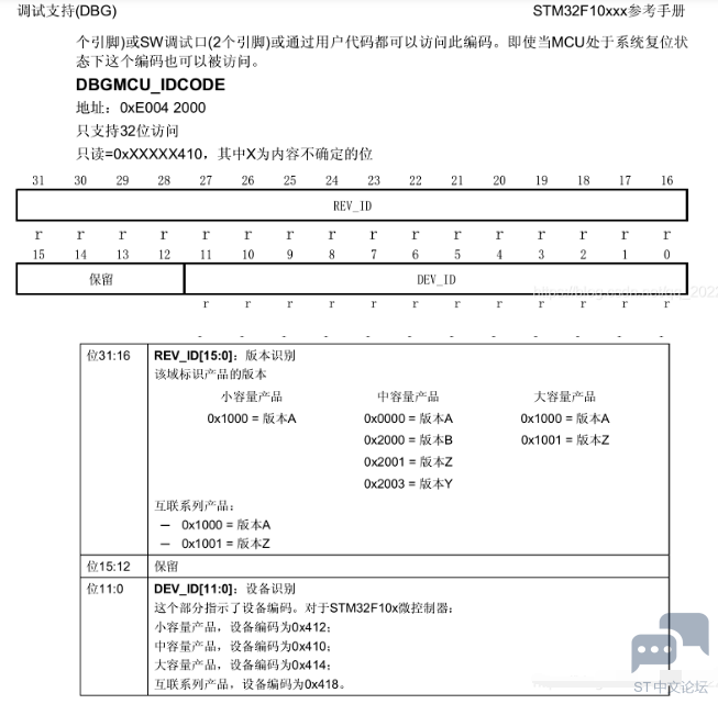 KJSU6D{XF4FV$]AMX~T7}.png