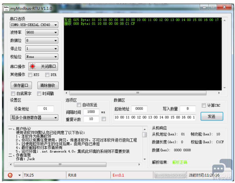 WJLI9948FBP1D%XE**{%QP.png