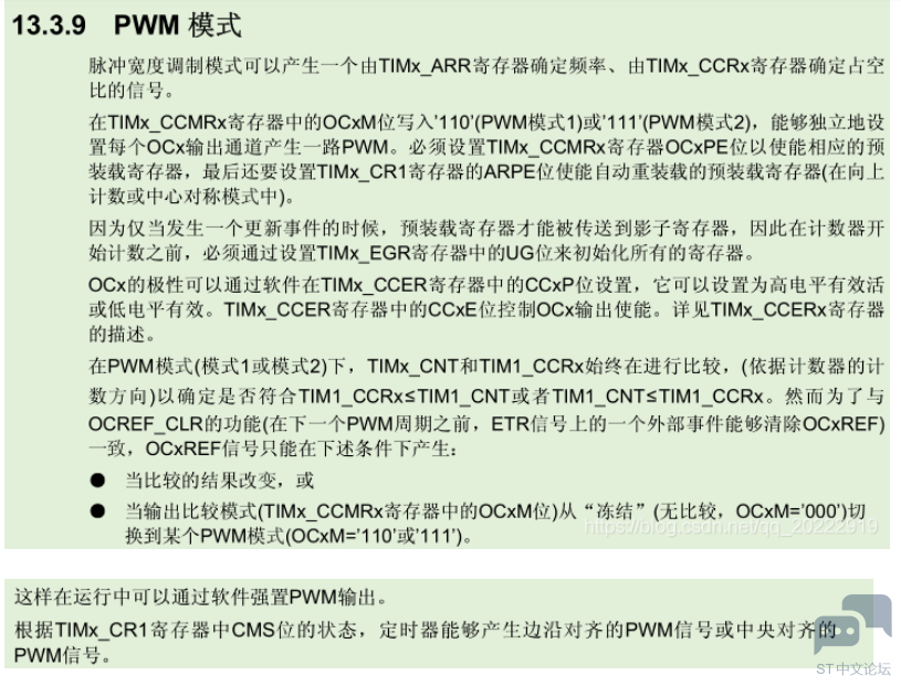 V30DM{2]NF%PD5A}0HKMHXG.png