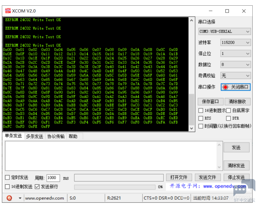 }HXE1$R$NS[]3IB84QTD03L.png