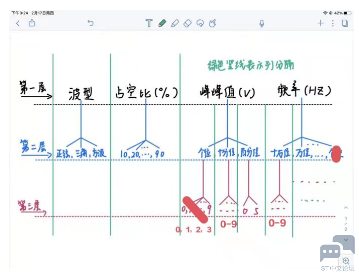 }5]L[7FVT~HS{SDA1S`0MP1.png