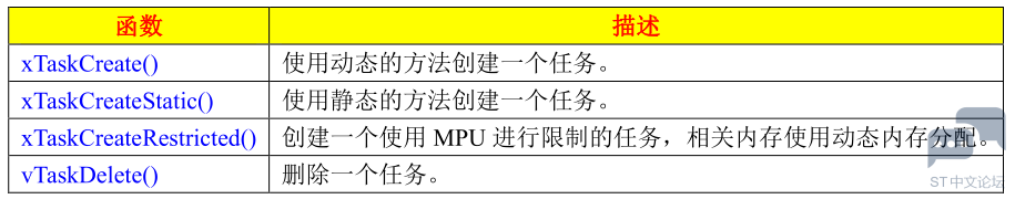 2020110909573996.png