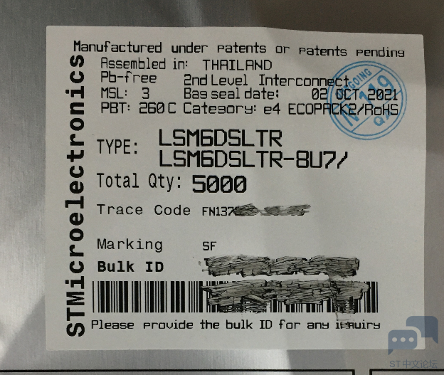 LSM6DSLTR-02.png