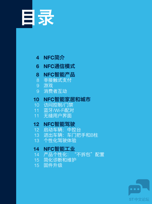 17.png