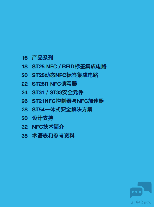 18.png