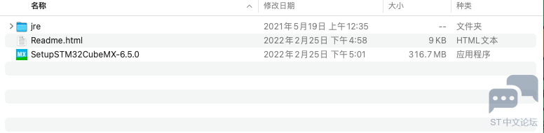 WX20220330-172155.png