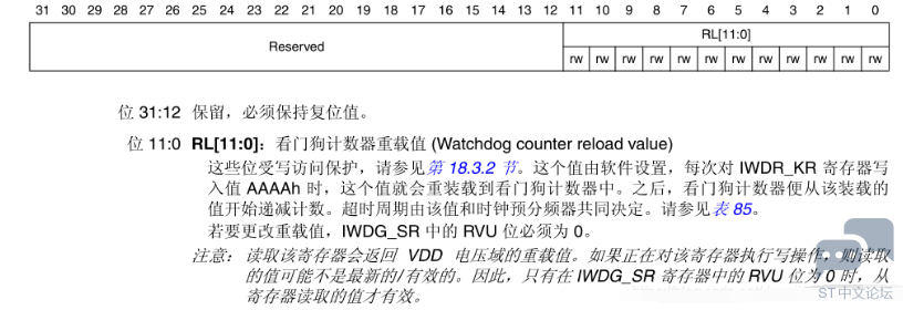 C)V5IEXYXOD%DLI{_6WXHT7.png