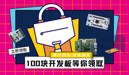 100份板卡.png