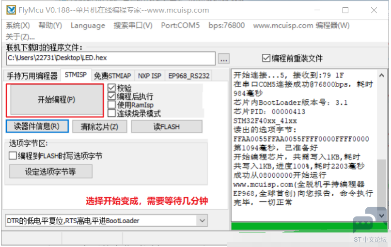 Y$SM`LF)P8{L1ZI6)W8K}IJ.png