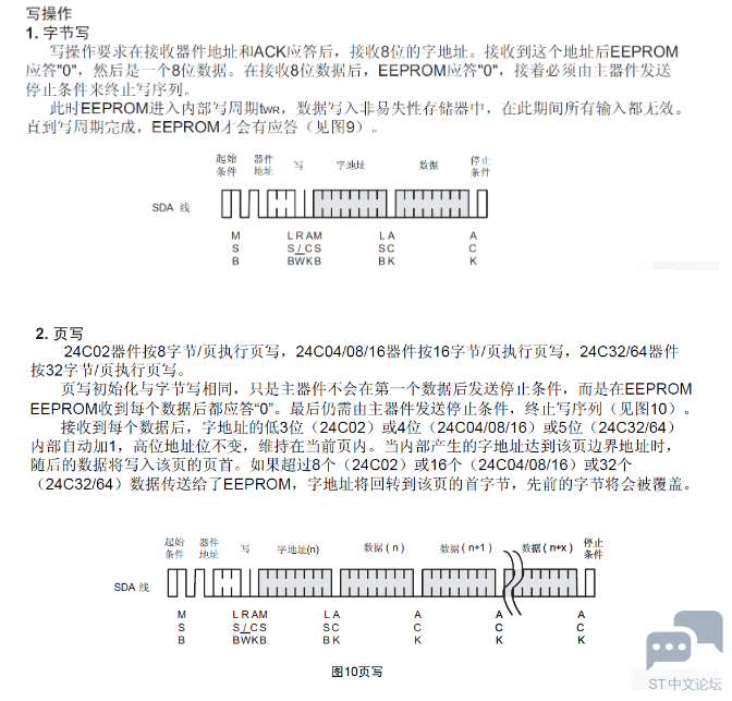 [133MADOI6VDUZL618T(WUC.png