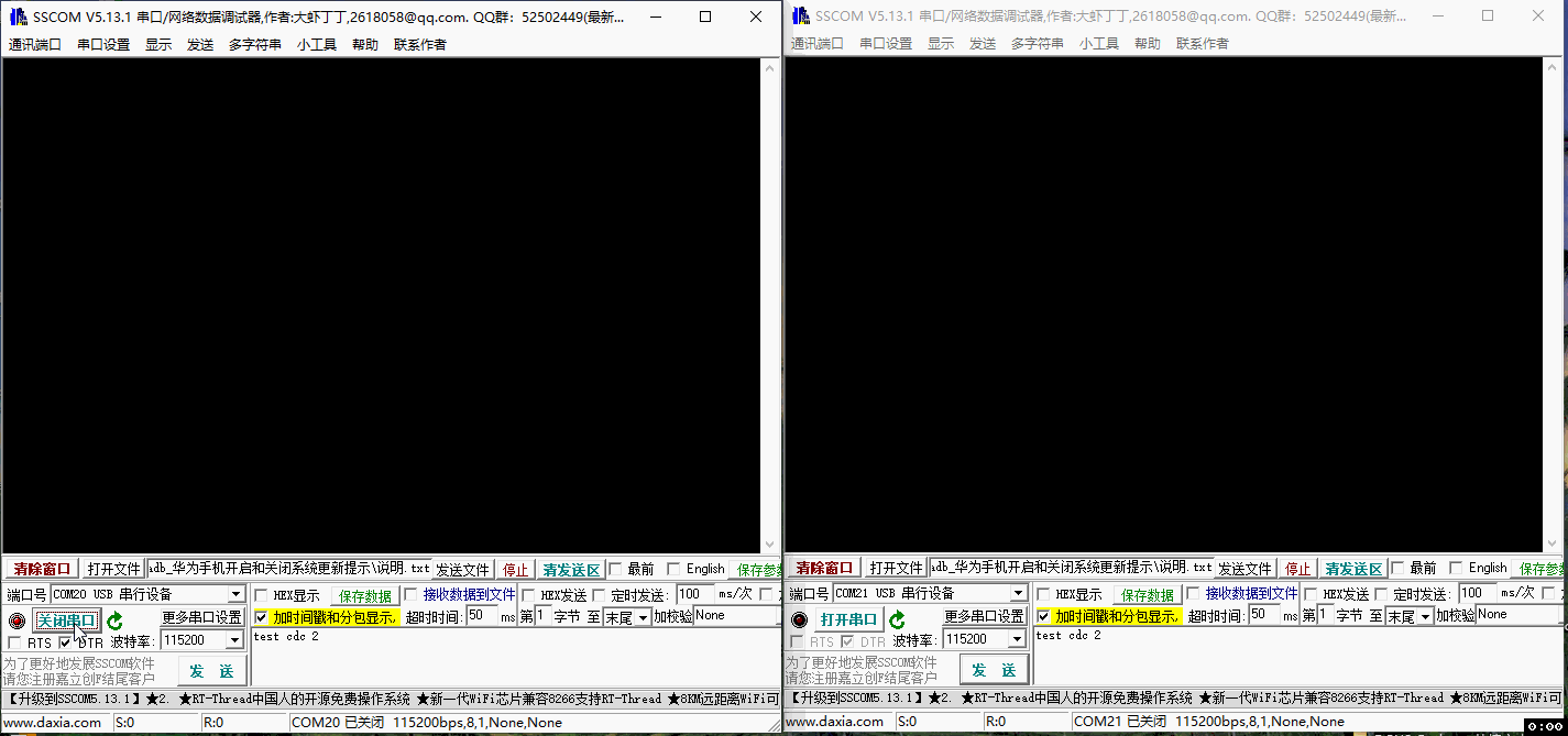 20210427145204370.gif