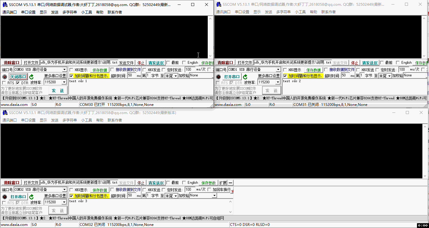 2021042715193621.gif