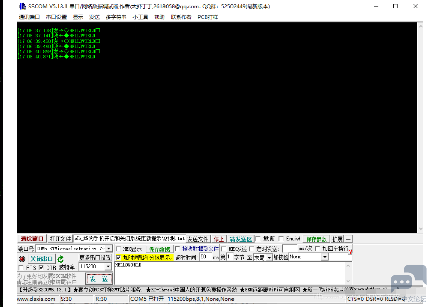 RPIRUN@UGV1QJJ_K[@3MXJJ.png