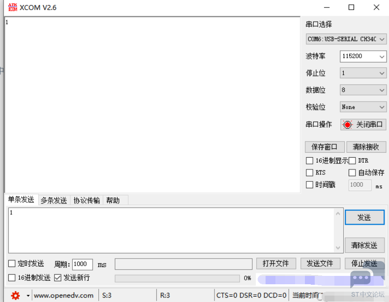 9C7`95@PL$(0TYC1DMJ@J@3.png