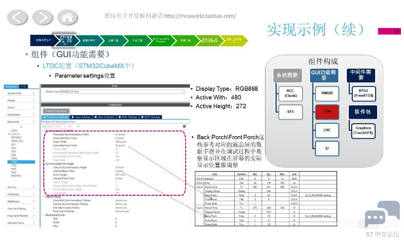_4M9KN`651WBB6T6[{Y{W.png