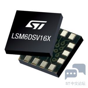 LSM6DSV16X.jpg