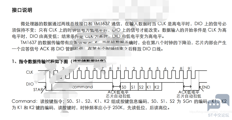 $EX7KA)6U0P11OYC_M@IY`U.png
