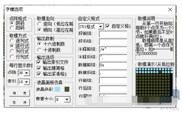 }XOKCL{4`~MR]7RTJ0``G0G.png