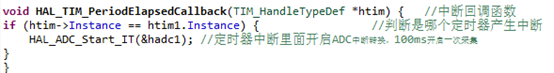 96ac96ae5697484287a43102acf32a9d.png