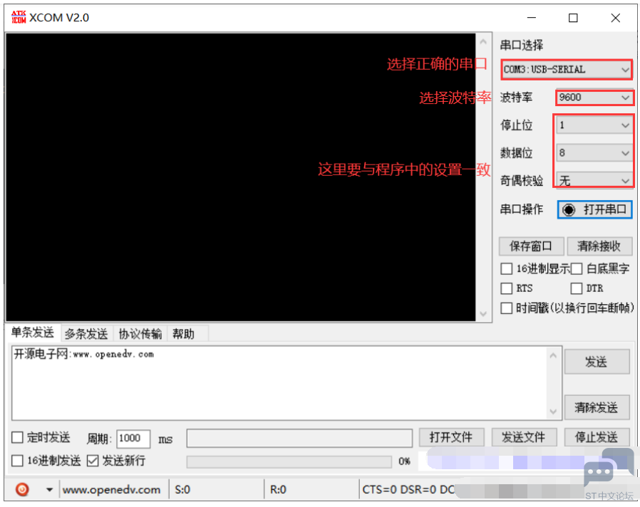 {[]G6A`}0`ZOOK8XC_%)6S9.png