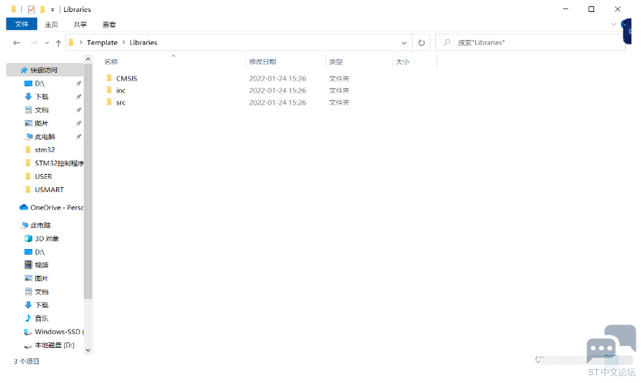 9_C14S%UPT}C)CHU`_{2~BL.png
