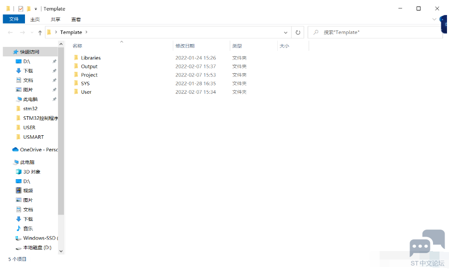 F4[E}897289T8]PX0_S%2HU.png