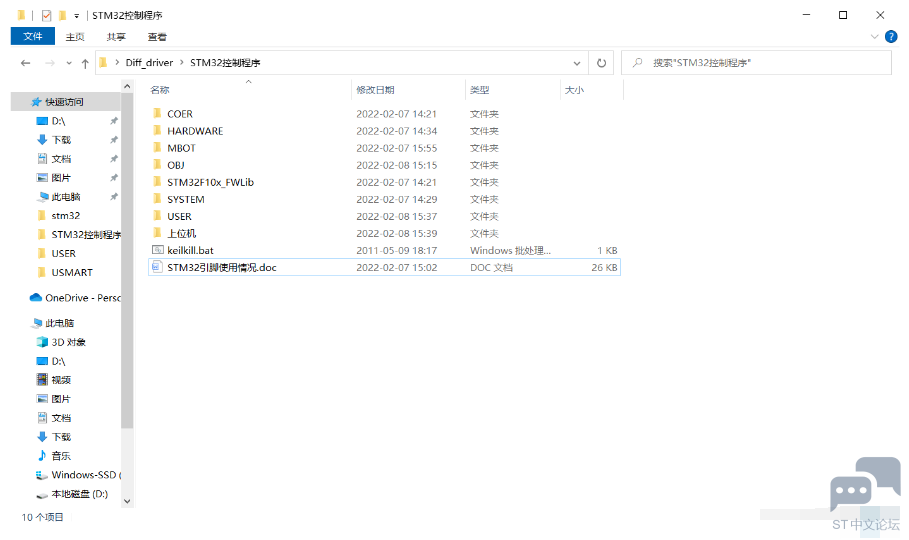 DMV`HP_1~2}%`T6URYQ9U`6.png