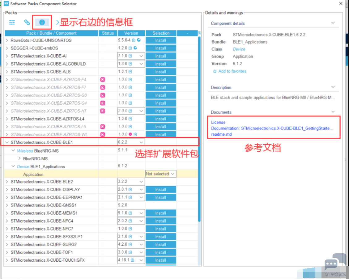 ]2[YLIZSHZ`P1@9_~7V6JLH.png