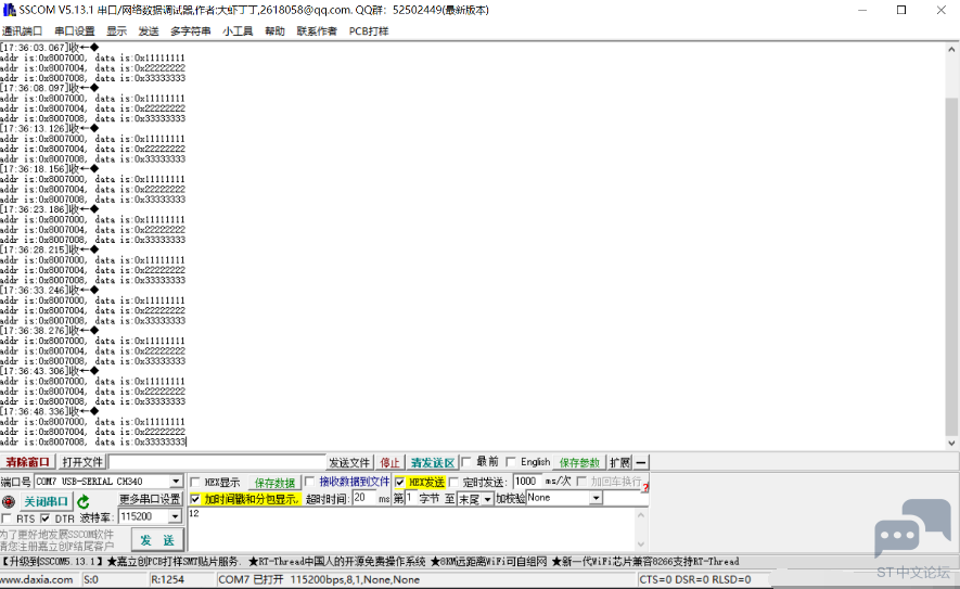 NG8_L9U_U78%(MBP)5@XV5I.png