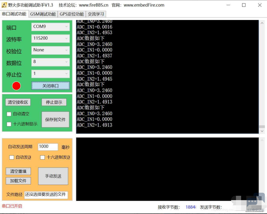 F}6~C58F%[5GI$]B70YG_G1.png