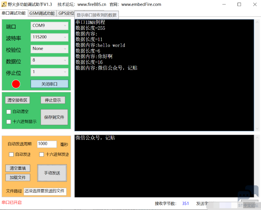 Q@{%NZTY`MMWB4OU`5777LD.png