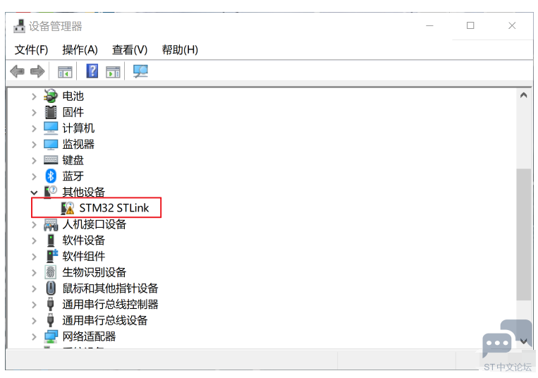 7L}HDCD`BEE$T5_B6ECD1CR.png