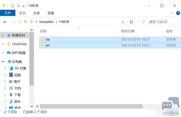 []YNIWEJ)F6V]EGB5}G2%H1.png