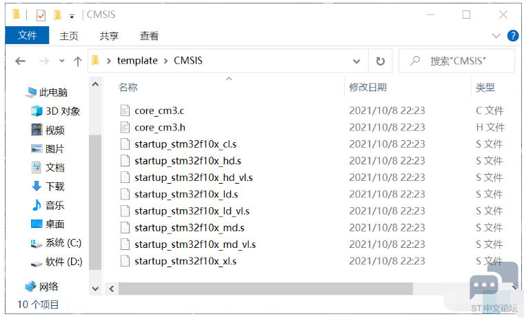 V@G}WU@PCI0(}FYNZE98W01.png