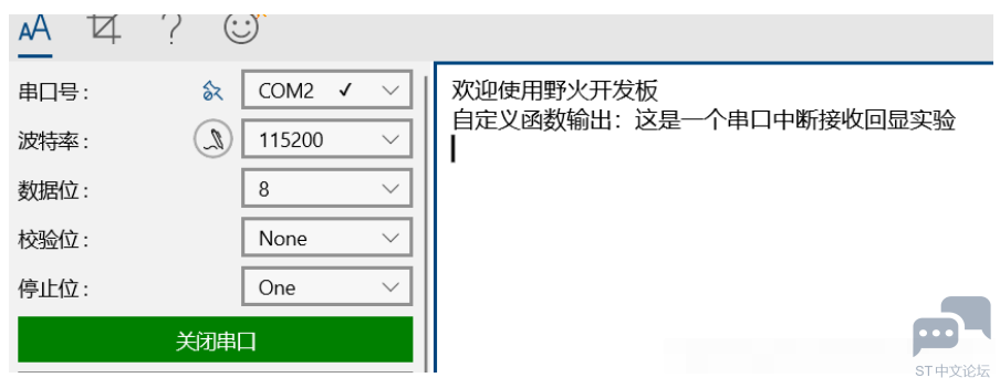 266MHV@T382SN2F%MPH``M7.png