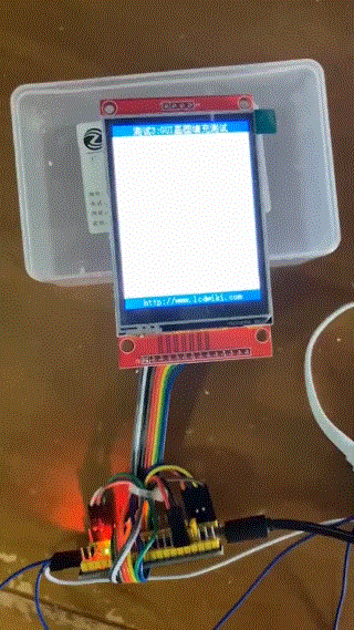 20200501171557119.gif