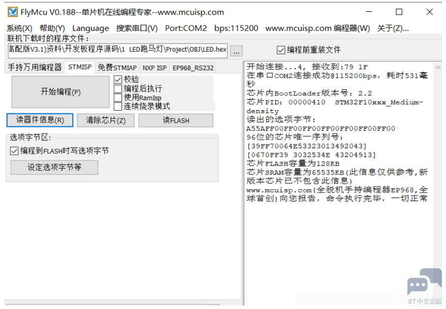 5MG7C$HP4{~G8Q`)HKZ}T4N.png