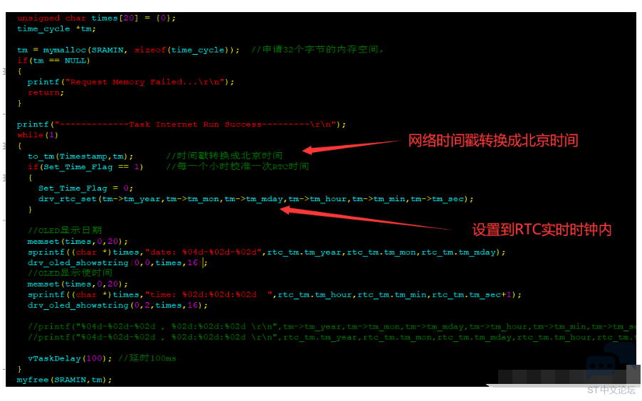 QRI2FAWT{4})X3J{7@J}7W4.png