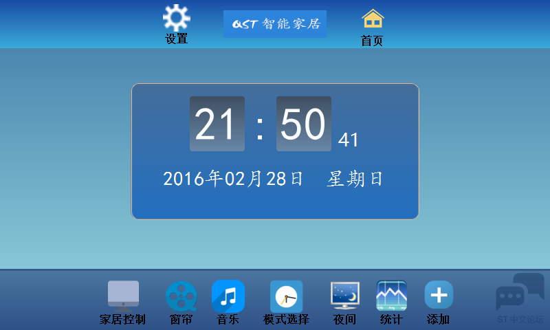 20160309093940876.png