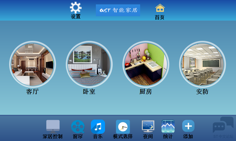 20160309094018312.png