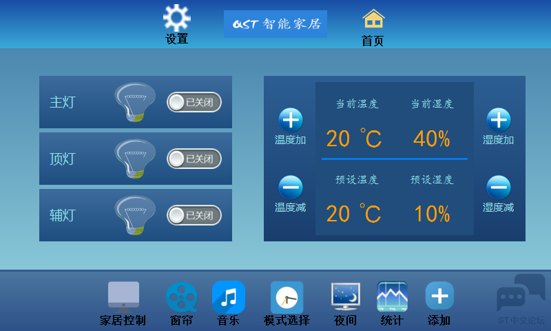 20160309094032703.png