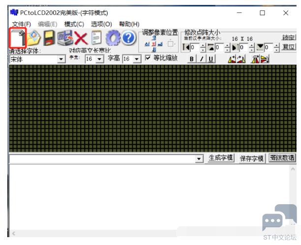 HJ_XHG74YX[411GJUKX_PSK.png