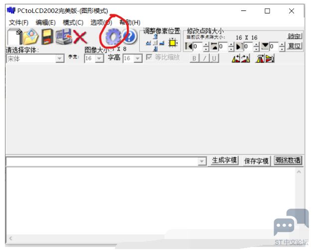 [}{RZRQIFX3IX)E1SEI$SWN.png
