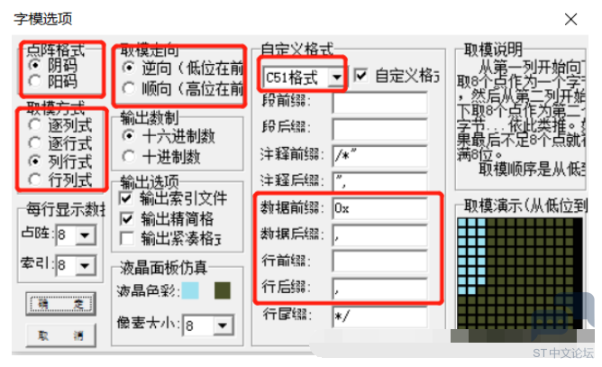 8TK]PE6HPF84Y~$E@RS1]~S.png