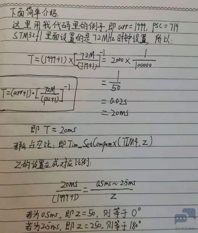 S]{(00DLU@@Z`3H{}4ABM5C.png
